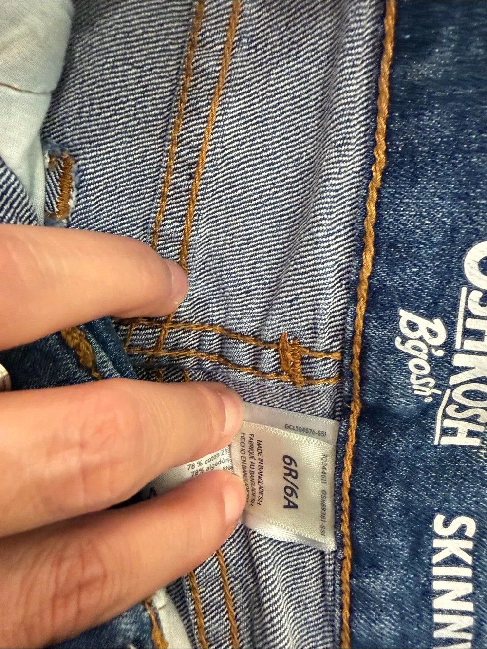 Oshkosh boys jeans (skinny) 6R/6A